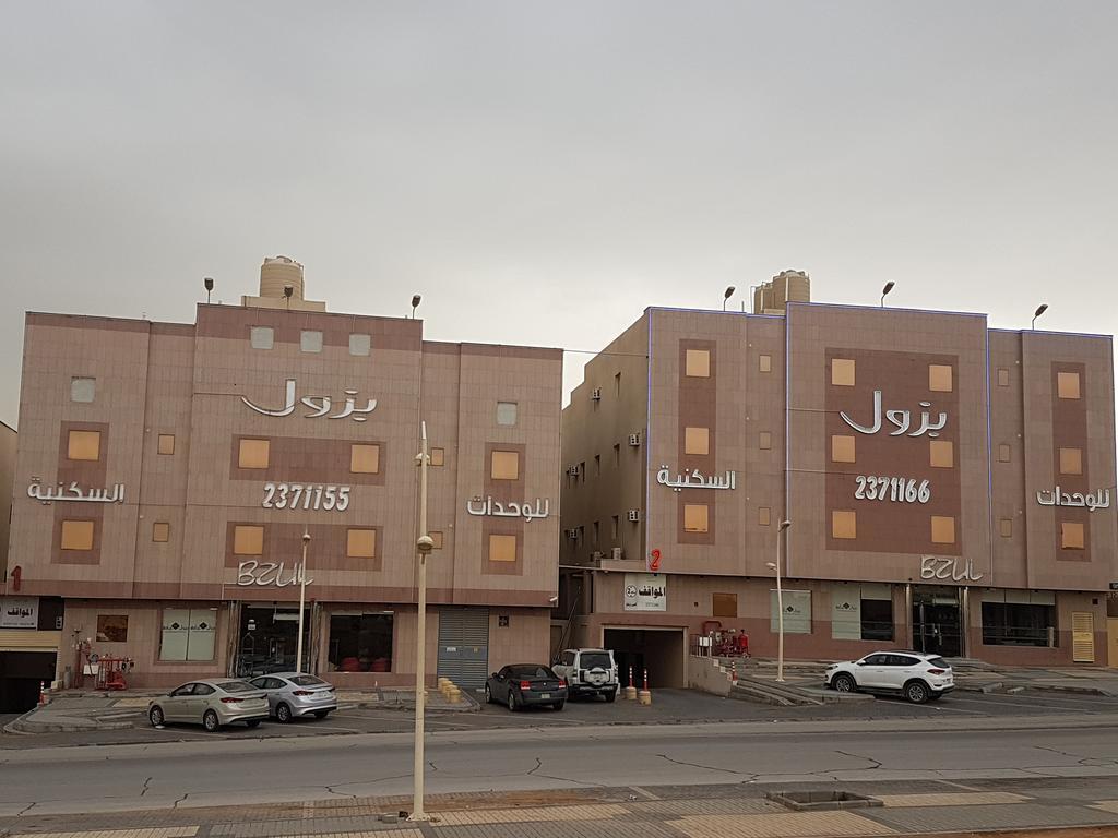 Bzul For Furnished Apartments Riyadh Exterior photo